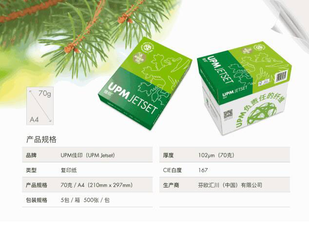 如何選擇合適的泡花堿廠(chǎng)家